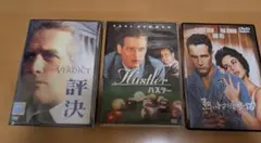 ポール・ニューマン DVD 3本セット