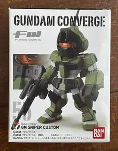 【送料無料】ガンダムコンバージ ジム スナイパー カスタム【外箱未開封発送】のサムネイル