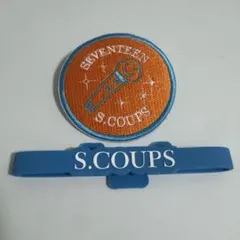 S.Coups エスクプス スンチョル ワッペン バッジ 2026年最新】スンチョル ワッペンの人気アイテム - メルカリ