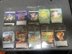 MTG ファミマ限定 ファイナルファンタジー プラトークン全10種類