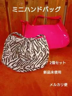 Item thumbnail for item 08d55688-4496-47c4-9637-3253116ecd95