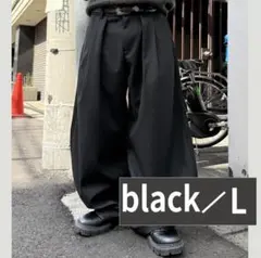 地底人 バルーンスウェットパンツ L2111 ブラック - メルカリ