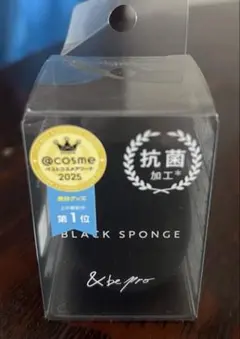 &be ブラックスポンジのサムネイル