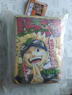 NARUTO 一番くじ C賞 ジャンプ型クッション ジャンプ50周年一番くじ