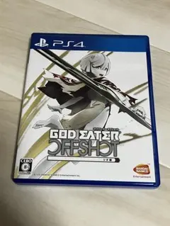 GOD EATER OFFSHOT シオ編PS4