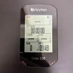 bryton Rider 320 サイクルコンピューター 本体