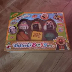 アンパンマン おにぎりセット