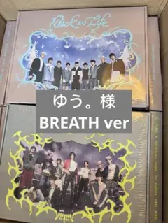 ゆう様。 専用ページ