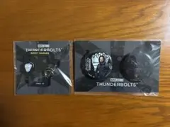 Happyくじ サンダーボルツ　バッキー　H賞　缶バッジ　E賞　カラビナ