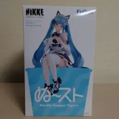 NIKKE ぬーどるストッパーフィギュア プリバティ アンカインド・メイド