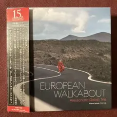 アレッサンドロ・ガラティ・トリオ/ヨーロピアン・ウォークアバウト　ジャズ・ピアノ