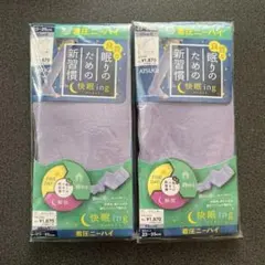 Item thumbnail for item 99713298-cf4a-4e4b-b99c-7e0c0d312d63