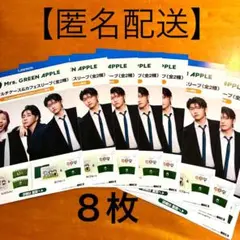 Item thumbnail for item dcb84fe1-bd76-45e9-972b-edf972697eaa