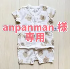 【新品未使用】baby gap クマ柄 ロンパース 80サイズ ブラナンベア