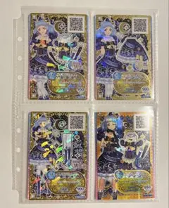 Item thumbnail for item 5f9f3d98-eb12-4148-b2bd-35e4c75a99b4