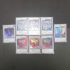 スターダスト・ドラゴン & ブラック・ローズ・ドラゴン セット 2026年最新】スターダスト・ドラゴンブラック・ローズ・ドラゴンの人気