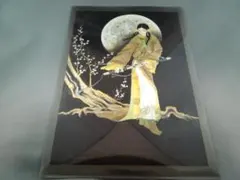 2025年最新】日出処の天子 展の人気アイテム - メルカリ