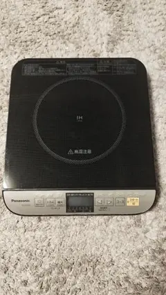 2026年最新】kz-ph33の人気アイテム - メルカリ