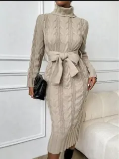 ベージュ ケーブルニット ロングワンピース