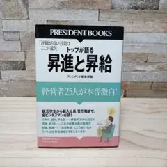 Item thumbnail for item e9fcfc97-d5d8-411f-a2a3-f10785f5438e