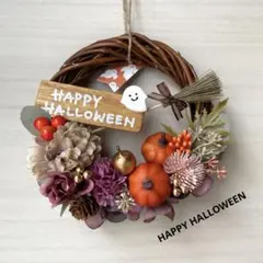 ★76 ハロウィンリース ハンドメイドリース