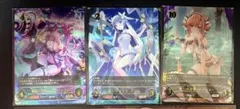 Shadowverse EVOLVE サマーエディション URカード 2セット - メルカリ