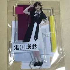 櫻坂46 小島凪紗 アクリルスタンド おもてなし会 夏の近道 - メルカリ