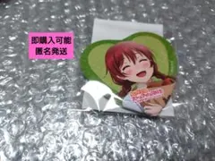 Item thumbnail for item 341547b7-f569-4635-bdd7-ab504cae9d83