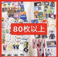 ブルーロックグッズまとめ売り（バラ売り⭕️） バラ売り可】 ブルーロック グッズ まとめ売り - メルカリ