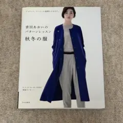 Item thumbnail for item cd784709-0909-4073-b7e2-830ffdae661c