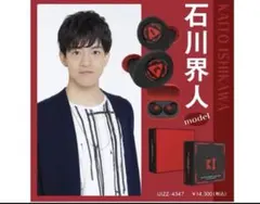 2026年最新】石川界人 イヤホンの人気アイテム - メルカリ