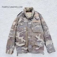 パープルアンドイエロー ミリタリージャケット 裏ボア ワッペン 迷彩柄 カーキ