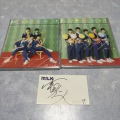 2026年最新】M!LK サインの人気アイテム - メルカリ