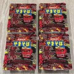 【新品】ペヤング 獄激辛やきそば 4個セットのサムネイル