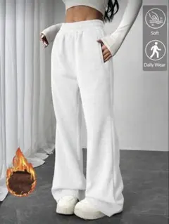 スウェットパンツ ホワイト ジョガーパンツ