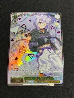 ユニオンアリーナ 転スラ ルミナス SR サイン - メルカリ
