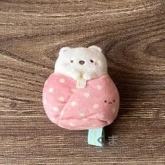 すみっコぐらし 10周年タイムカプセル てのりぬいぐるみ しろくま
