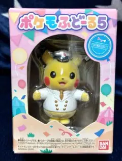 ポケモふどーる5 ピカチュウ 船長のサムネイル