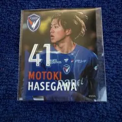 2026年最新】長谷川元希の人気アイテム - メルカリ