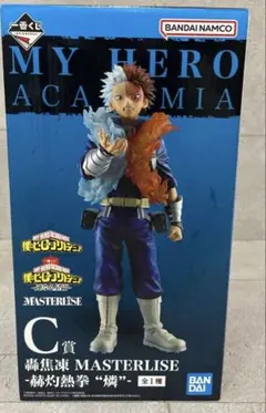 一番くじ　僕のヒーローアカデミア -連なる星霜　C賞 轟焦凍