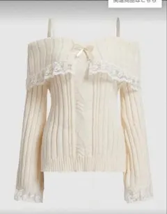 SHEINオフショルダー アイボリー リブニット