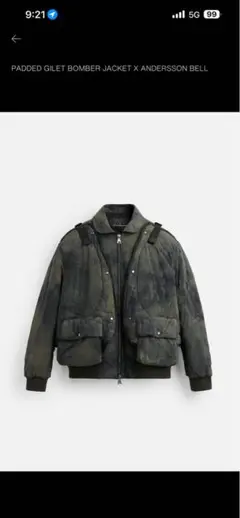 PaddedGiletBomberJacket x AnderssonBell