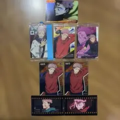 呪術廻戦　虎杖悠仁　クリアカード類　まとめ売り