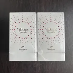 ニナファーム ニナファームジャポン ヴィブラン グルナードゥ ザクロ 2 