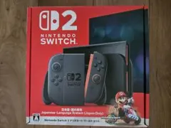 【新品】Nintendo Switch 2 本体 日本語版 マリオカート同梱