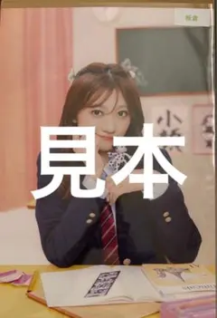 CUTIE STREET 板倉可奈 A3ポスター - メルカリ