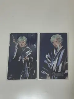 木全翔也 トレカ セット