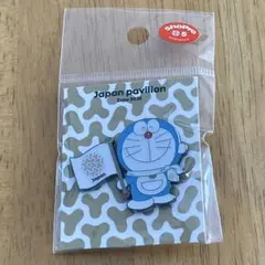 限定値下げ【レア完売品】万博　オマーン コミャクピンバッジ 未開封】大阪万博限定 黒ミャクミャク ピンバッジ 4種セット