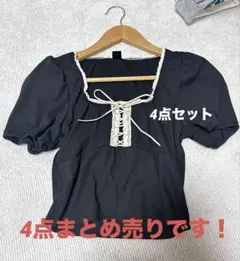 トップス　4点セット（SHEIN）