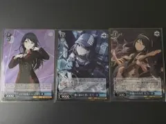 ヴァイスシュヴァルツ プロジェクトセカイ 星乃一歌セット